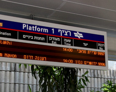 PIS Passenger Information Service